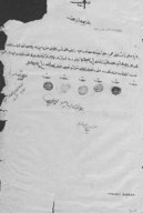 ACLEVF00096.jpg.jpg