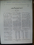 AREHAY00011.jpg.jpg