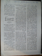 AREHAY00006.jpg.jpg