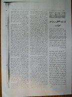 AREHAY00008.jpg.jpg