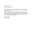 ECOBARCE24901.pdf.jpg