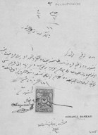 ACLEVF00093.jpg.jpg