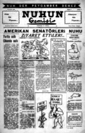 ARENUH00001 (1949-11-09).jpg.jpg