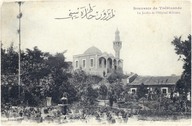 AHTRAB079.jpg.jpg