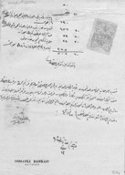 ACLEVF00104.jpg.jpg