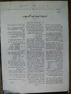 AREHAY00012.jpg.jpg