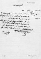 ACLEVF00165.jpg.jpg