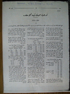 AREHAY00010.jpg.jpg