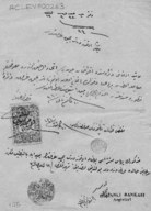 ACLEVF00263.jpg.jpg